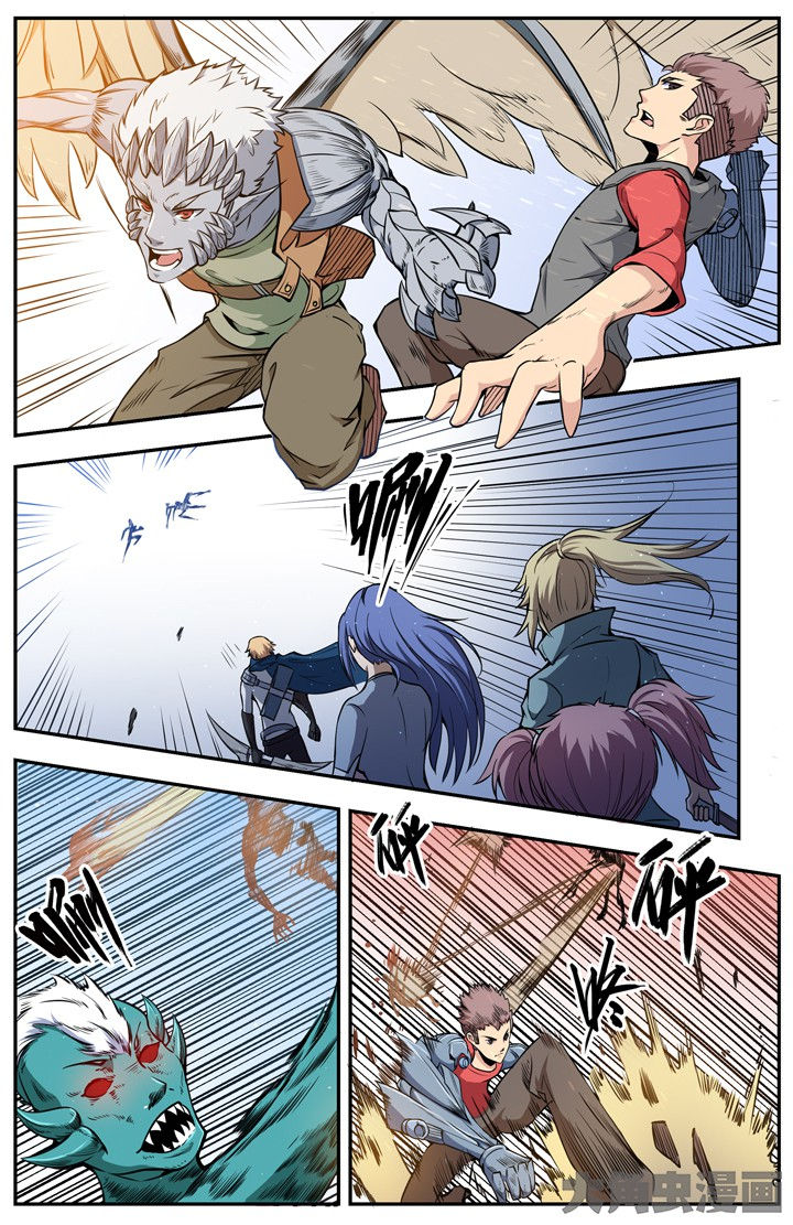 无限退化漫画,第103章：2图