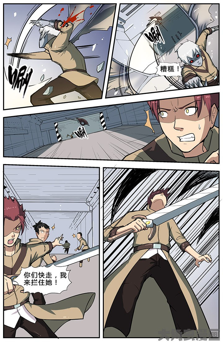 无限退档小说在哪看漫画,第64章：1图