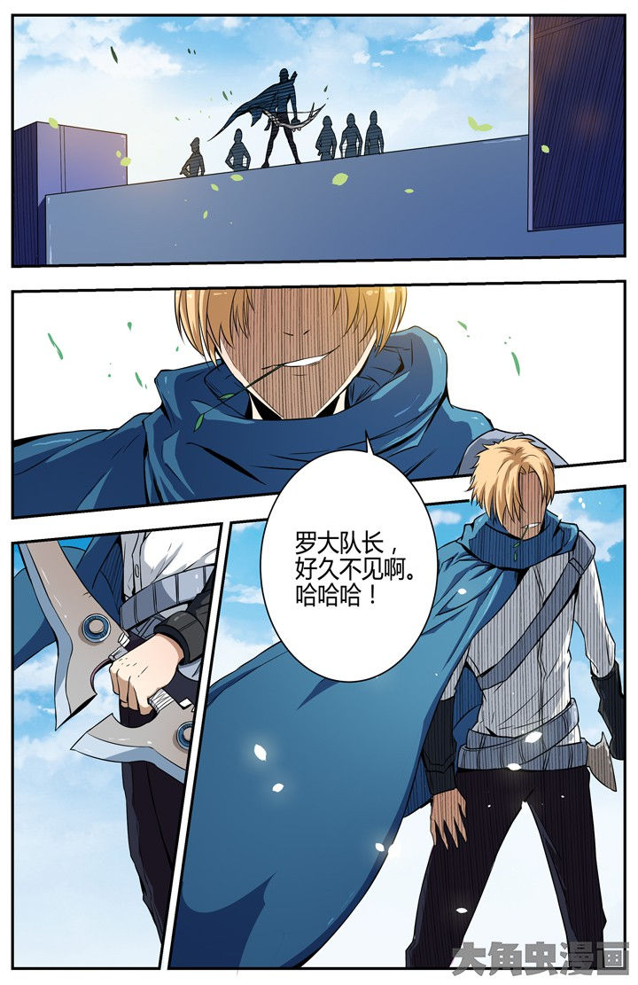 无限退化漫画,第97章：3图