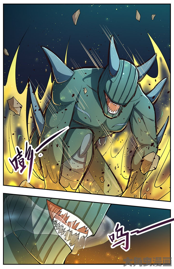 无限退化漫画,第86章：5图