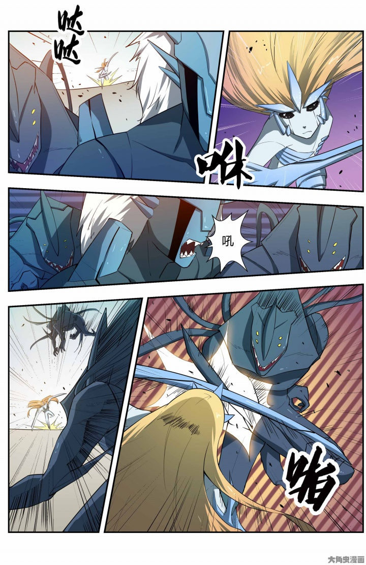 无限退化漫画,第72章：3图