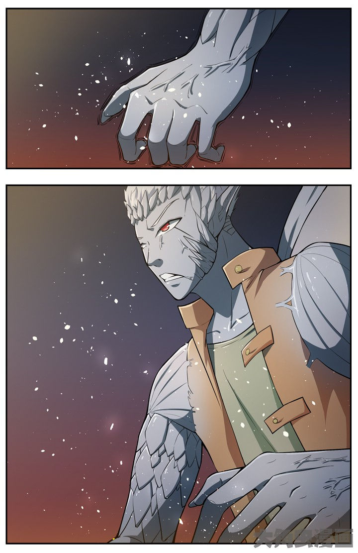 无限退化漫画,第86章：3图