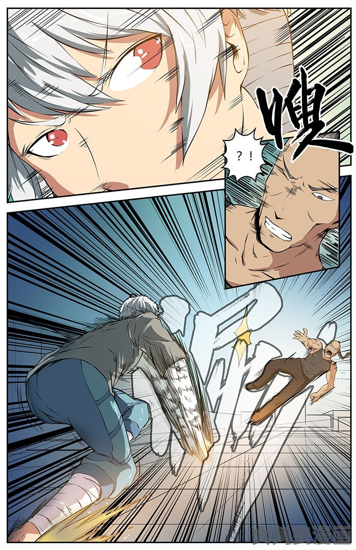 无限退化漫画,第27章：校场立威3图