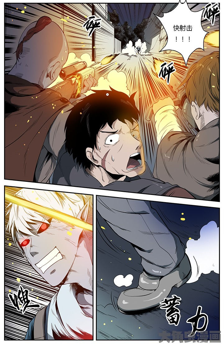 无限退化漫画,第41章：1图