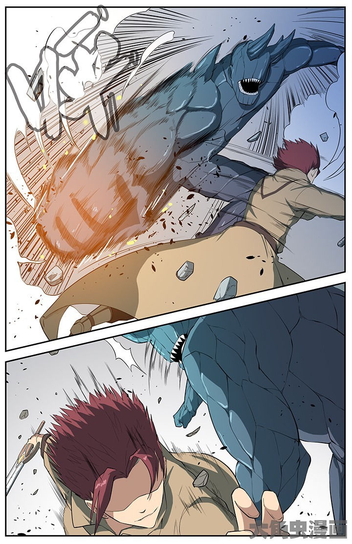 无限退化漫画,第62章：2图