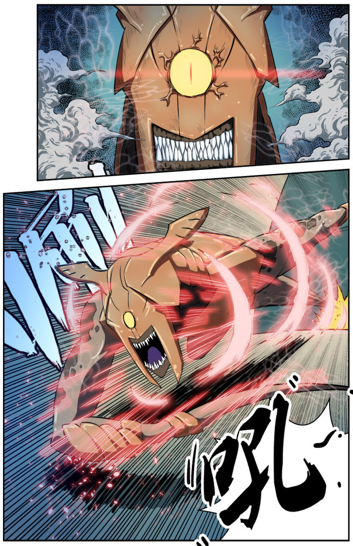 无限退档小说在哪看漫画,第2章：2图