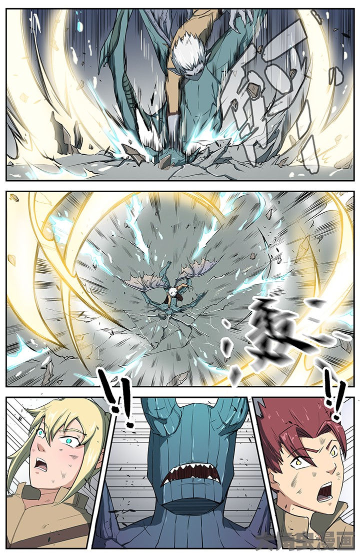 无限跑酷漫画,第63章：3图