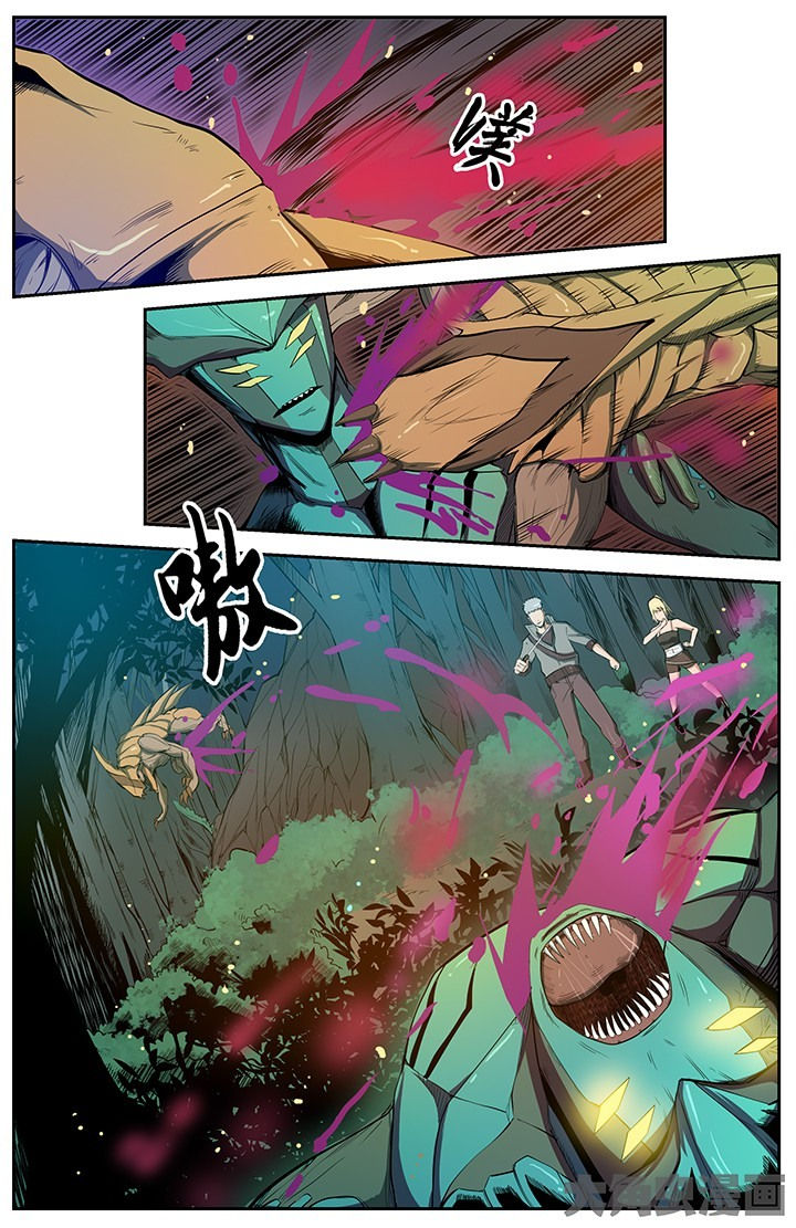 无限退化漫画,第43章：2图