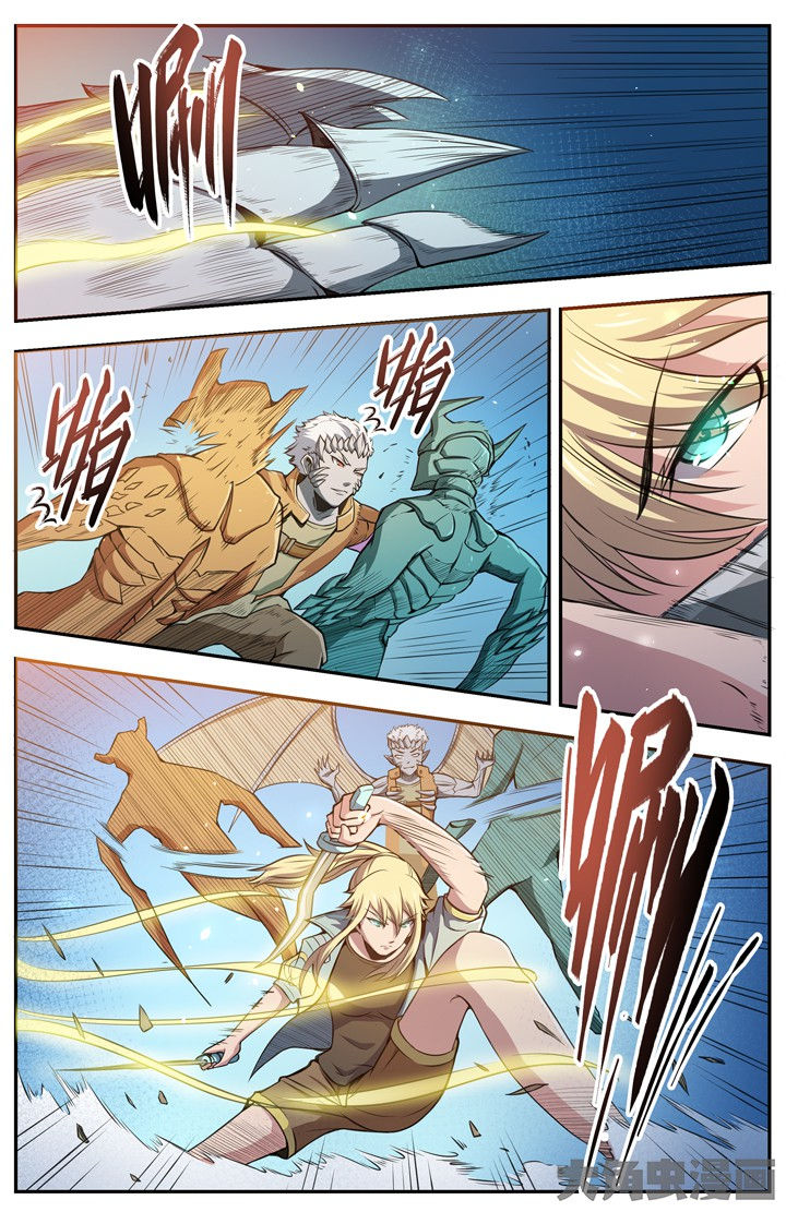 无限退化漫画,第94章：4图