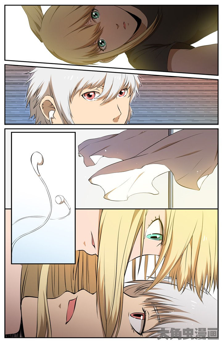 无限退化漫画,第113章：1图