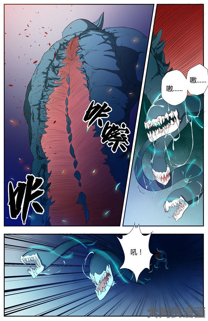 无限退化漫画,第89章：5图