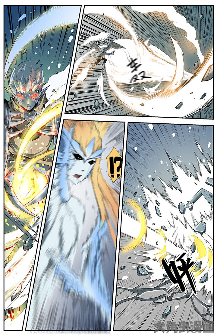 无限法则漫画,第65章：4图