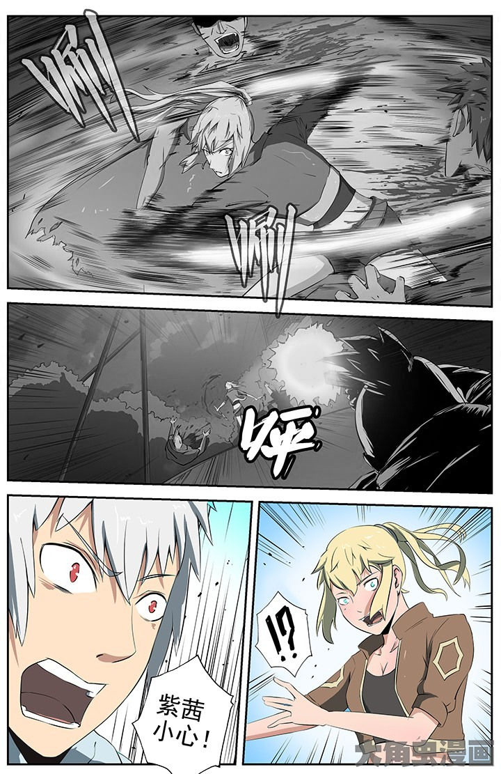 无限退档小说在哪看漫画,第38章：5图