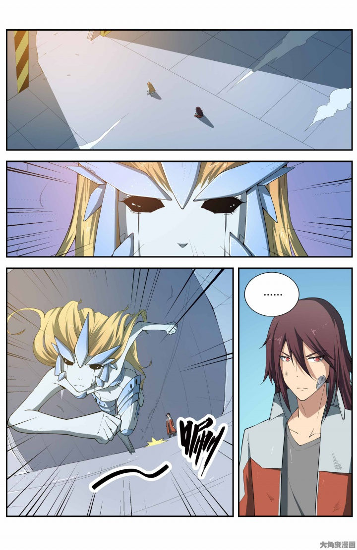 无限退化漫画,第72章：1图