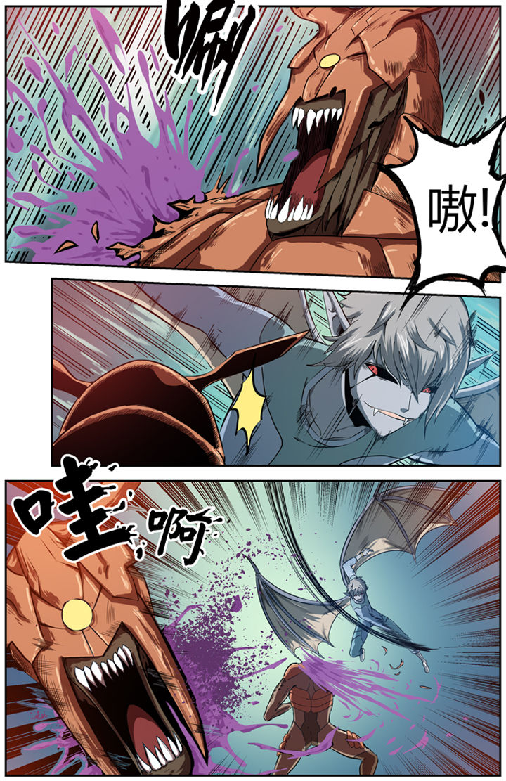 无限退档小说在哪看漫画,第9章：3图