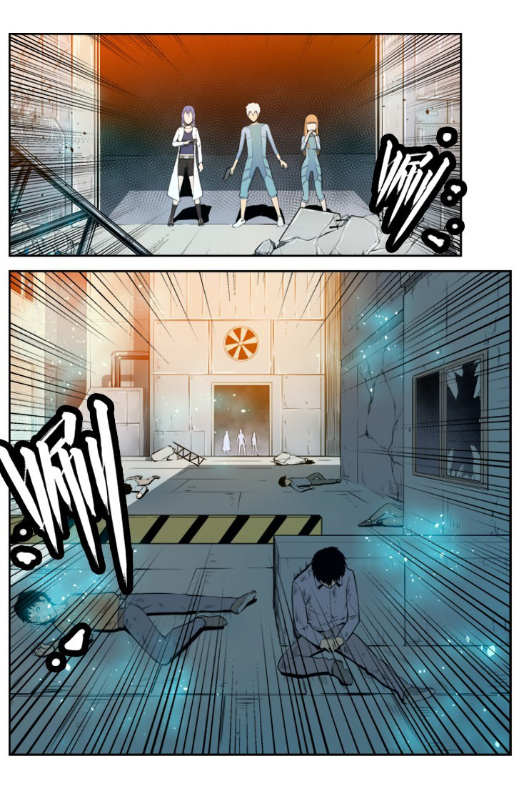 无限退档小说在哪看漫画,第3章：2图