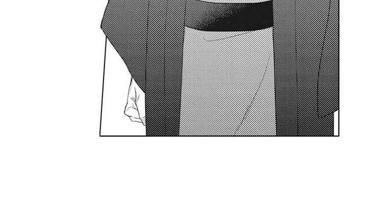 寂寞沙洲冷原唱漫画,第2章：一杯倒2图