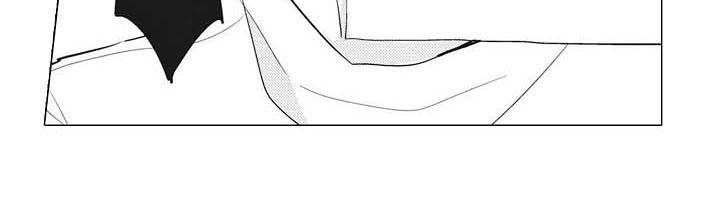 寂寞沙洲冷原唱漫画,第10章：闹钟4图