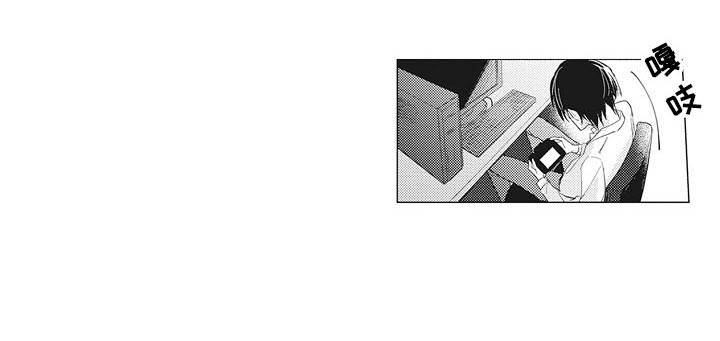 寂寞沙洲冷歌曲原唱完整版漫画,第13章：幽灵3图