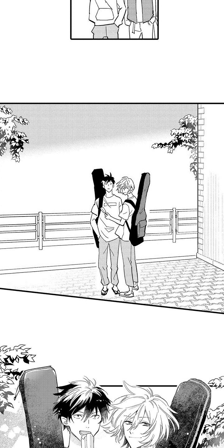 是说不出的爱漫画,第23章：想成为他2图