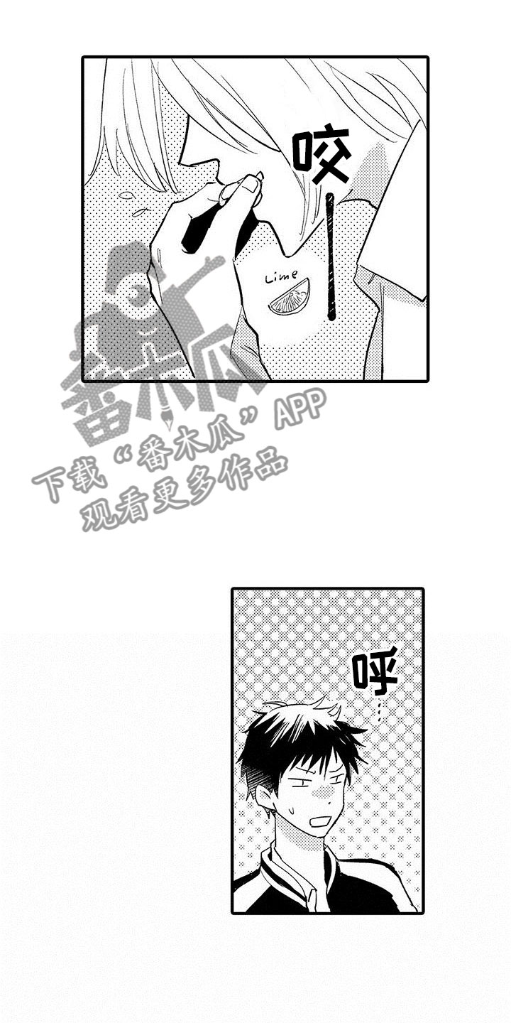 是说不出的爱漫画,第4章：发布会2图