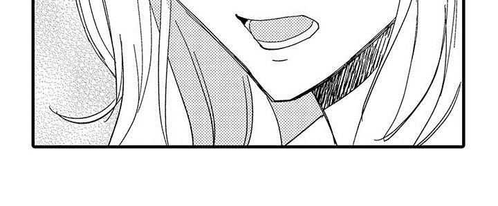 是说不出的爱漫画,第18章：选择4图