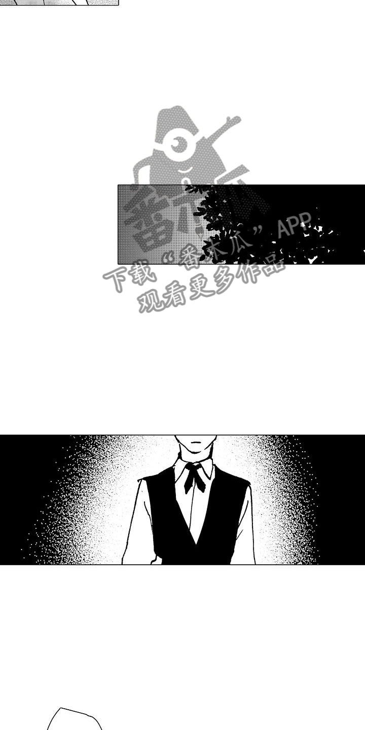 可爱的摩登男孩漫画,第8章：下次再来1图