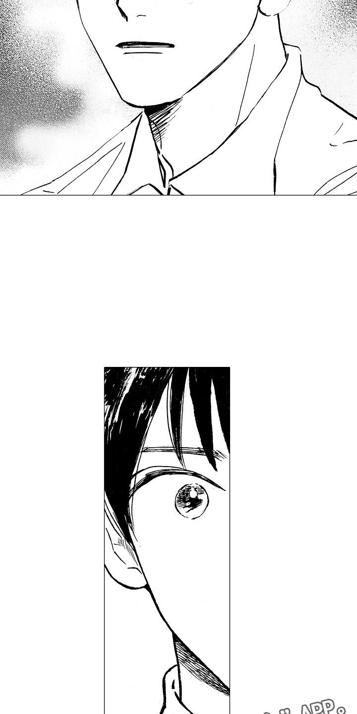 第16章：要安慰吗？2