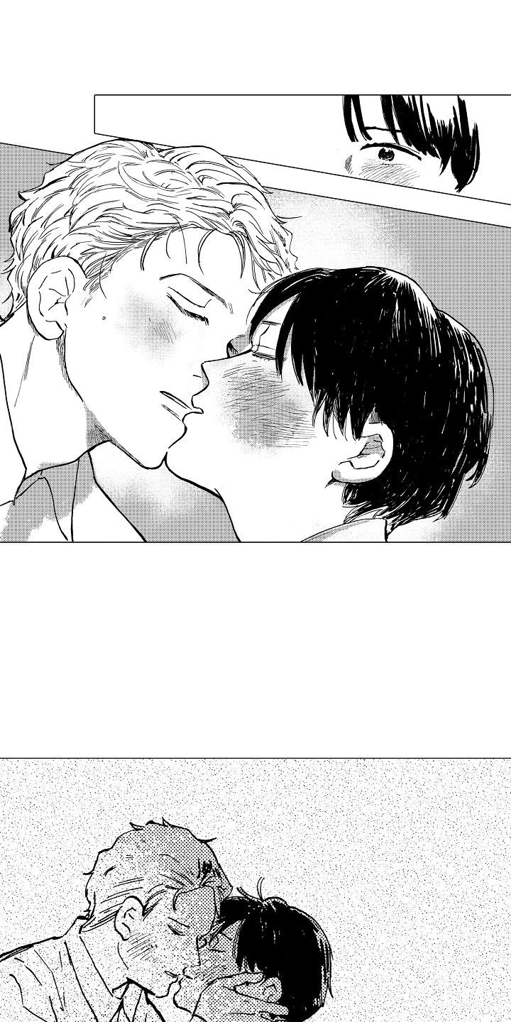 可爱的摩登男孩漫画,第24章：我来引导4图