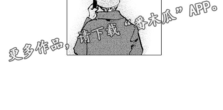 第17章：无处可归2