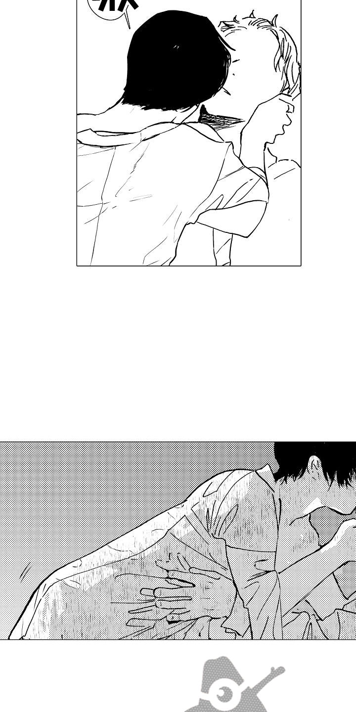 可爱的摩登男孩漫画,第12章：不想被讨厌4图