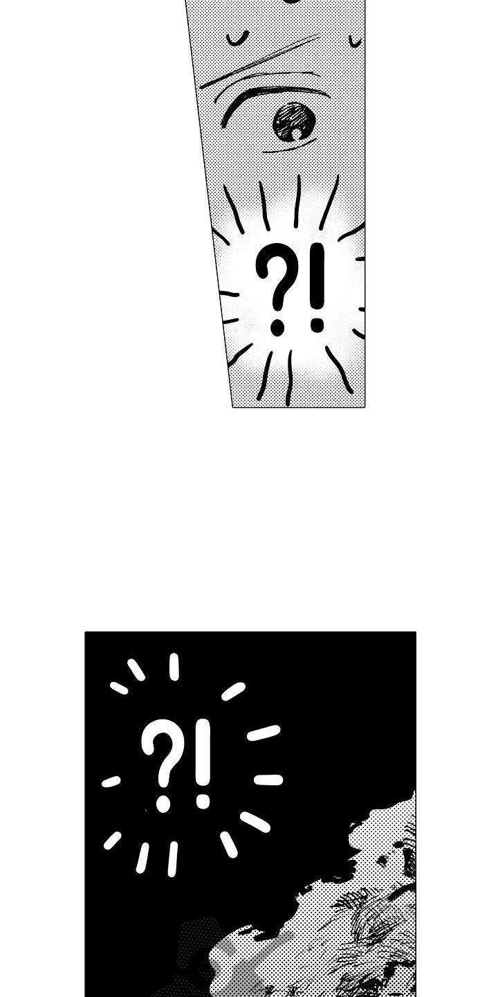 第18章：无法放心0