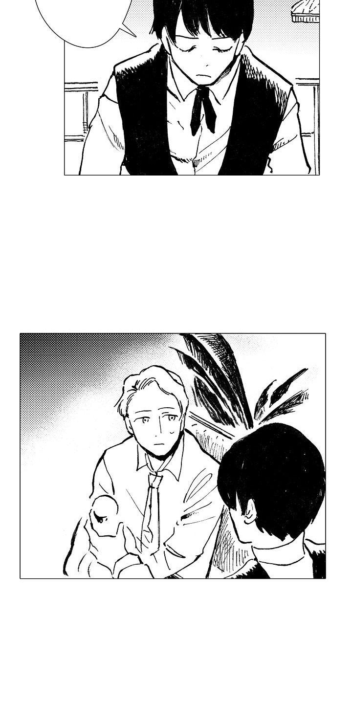 可爱的摩登男孩漫画,第22章：坐立不安2图