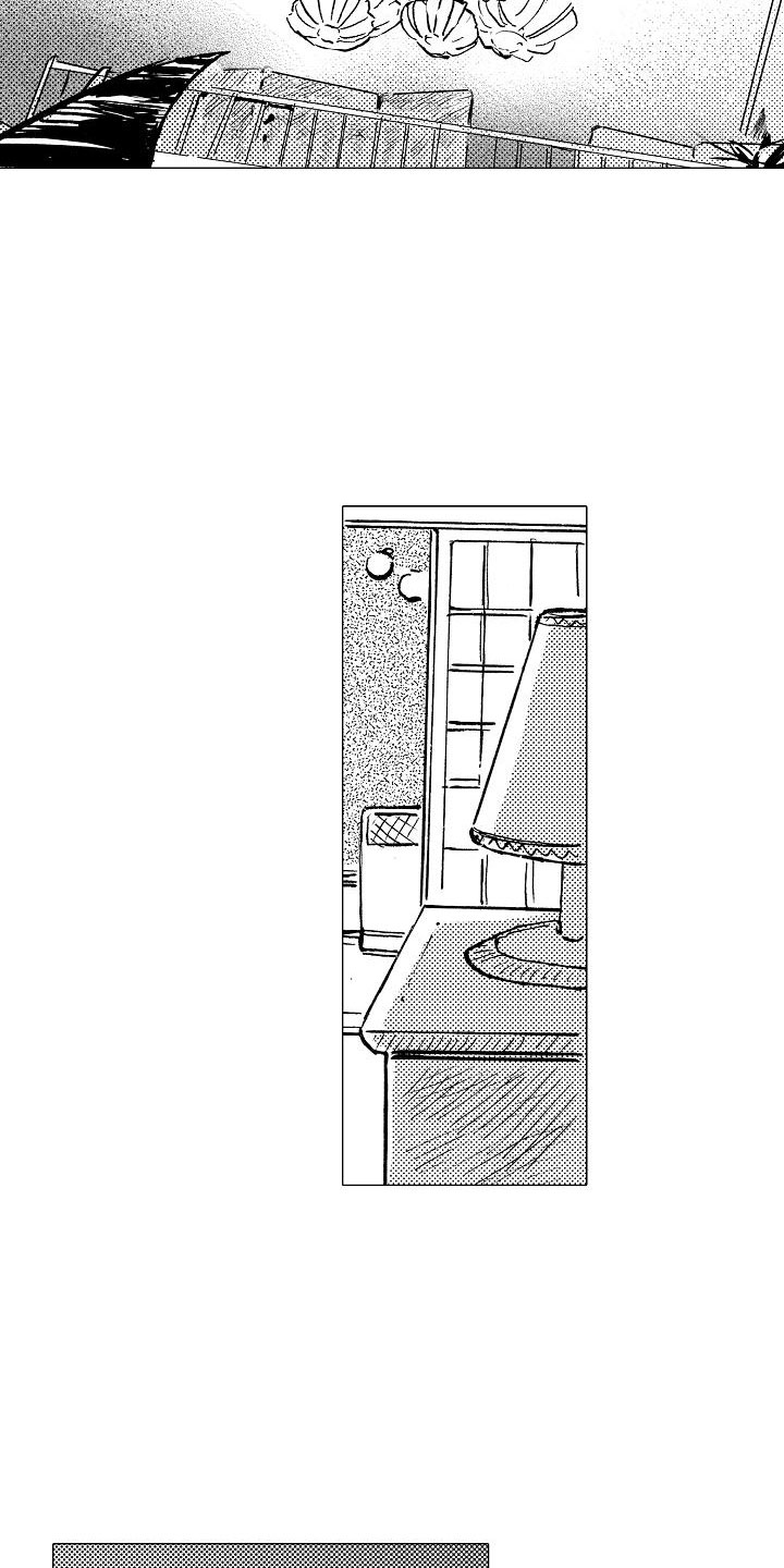 可爱的摩登男孩漫画,第19章：和哥哥一起1图