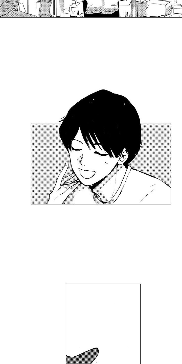 可爱的摩登男孩漫画,第9章：拜托你3图