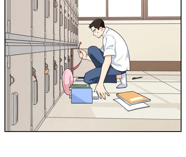 校园之星漫画,第7章：怀疑5图