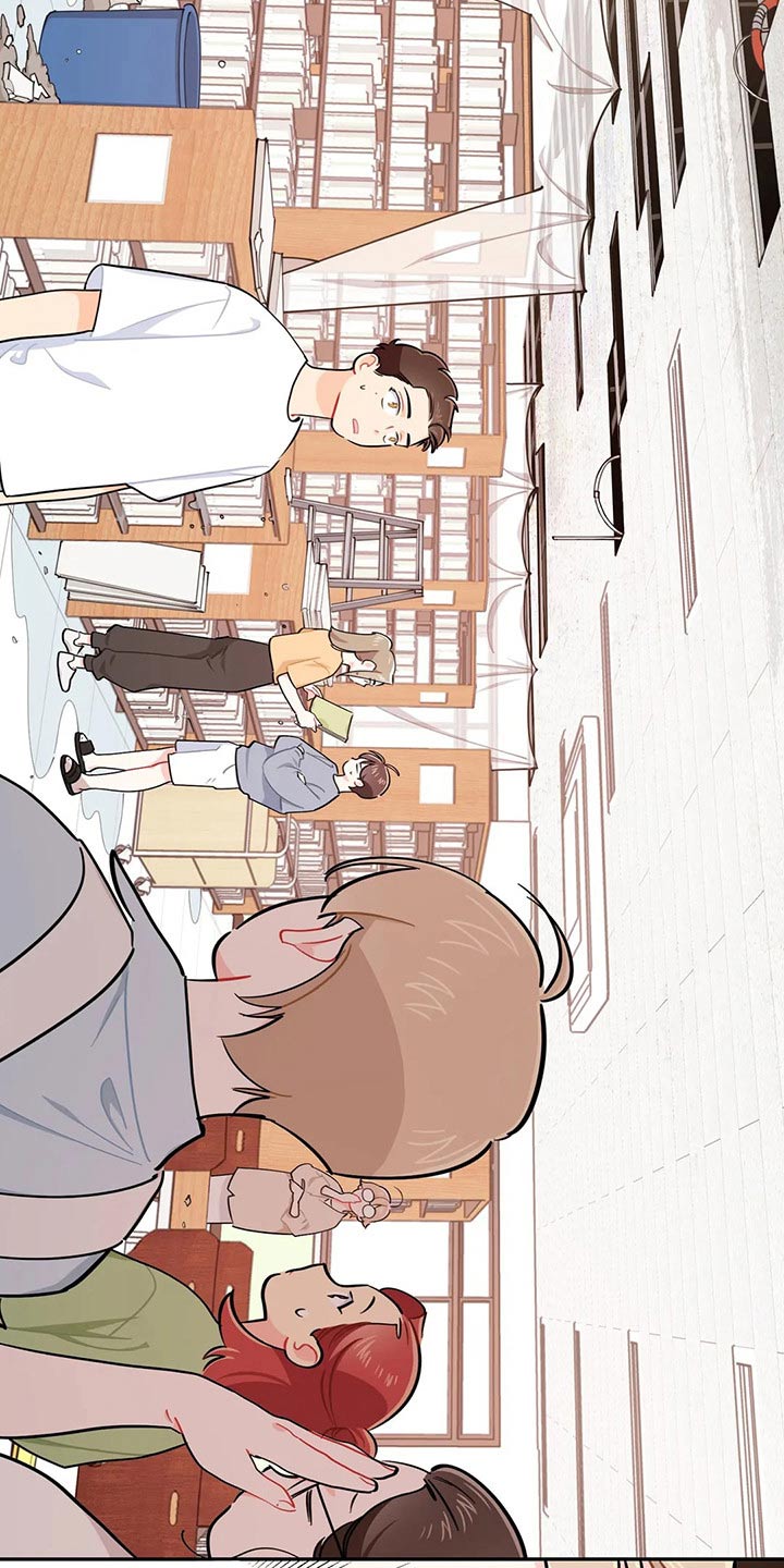 校园之星徽章设计漫画,第72章：天花板3图