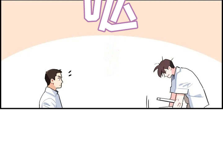 校园之星漫画,第3章：退社2图