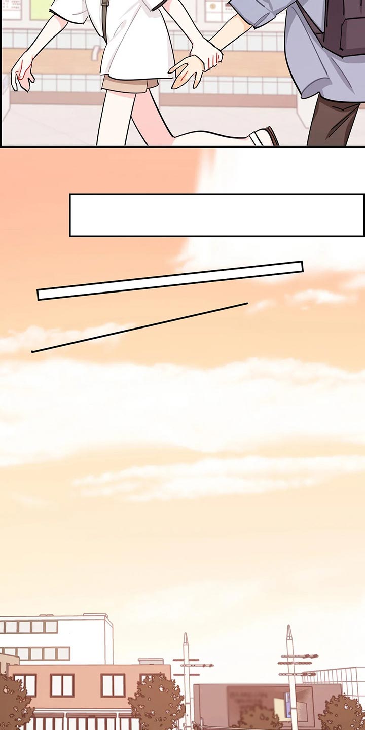 校园之星作文300字漫画,第58章：注意小偷4图