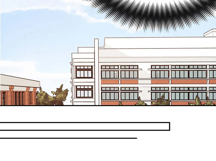 校园之星评比视频漫画,第17章：堆积如山2图