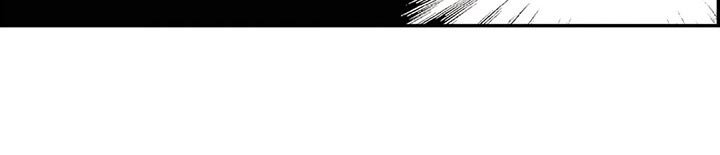 校园之星200字至300字漫画,第49章：刻骨铭心3图