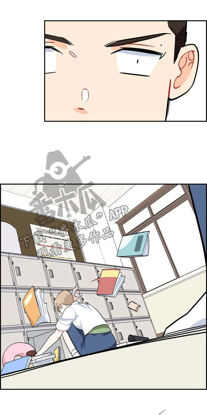 校园之星漫画,第6章：丢失物品5图