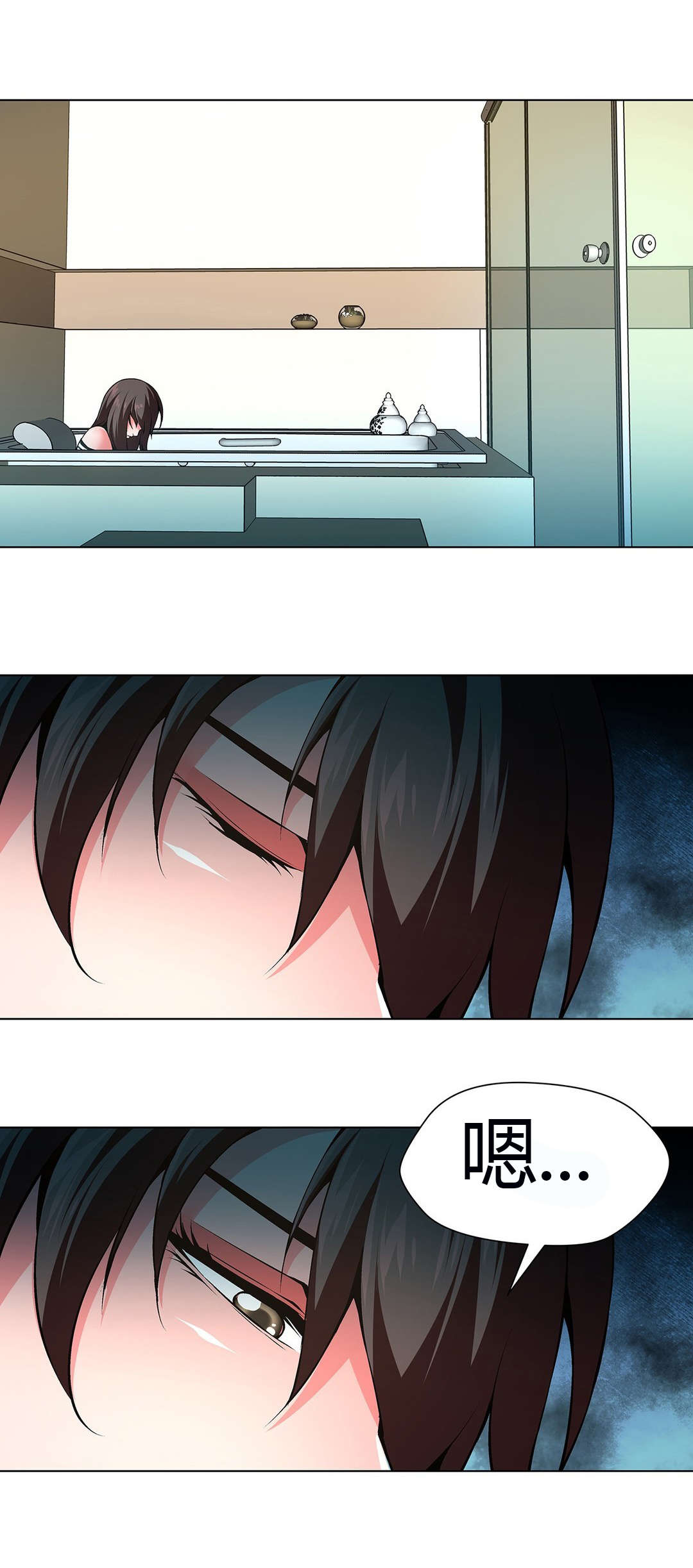 监禁庄园漫画,第54章：那只猪3图