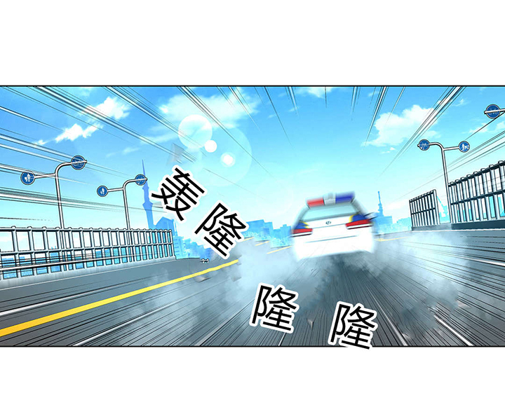 监禁庄园漫画,第49章：送回家2图