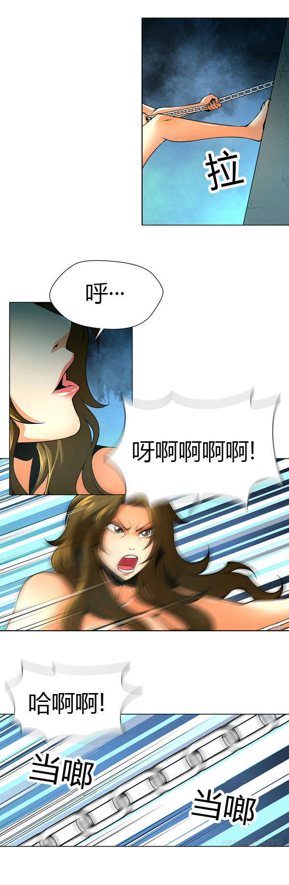 监禁庄园漫画,第30章：救援2图