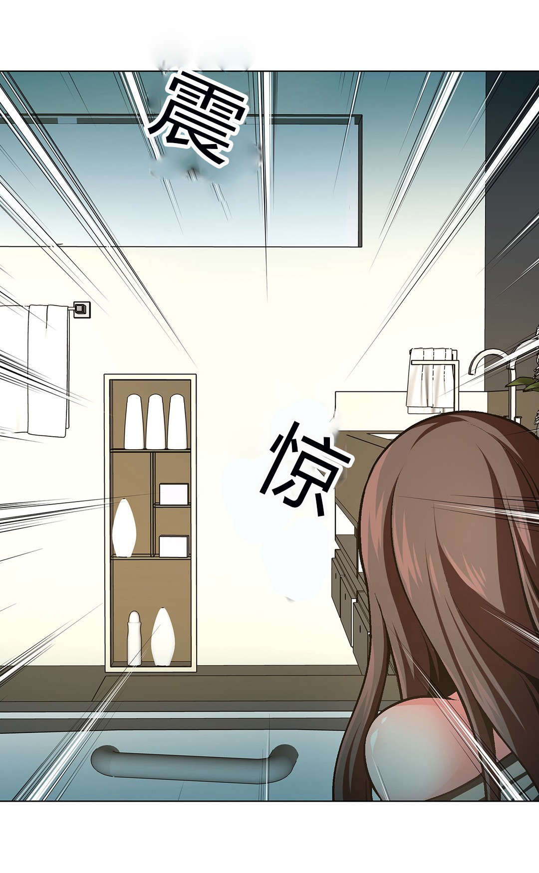 监禁庄园漫画,第54章：那只猪1图