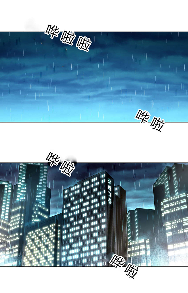 监禁庄园漫画,第48章：妹妹被抓5图