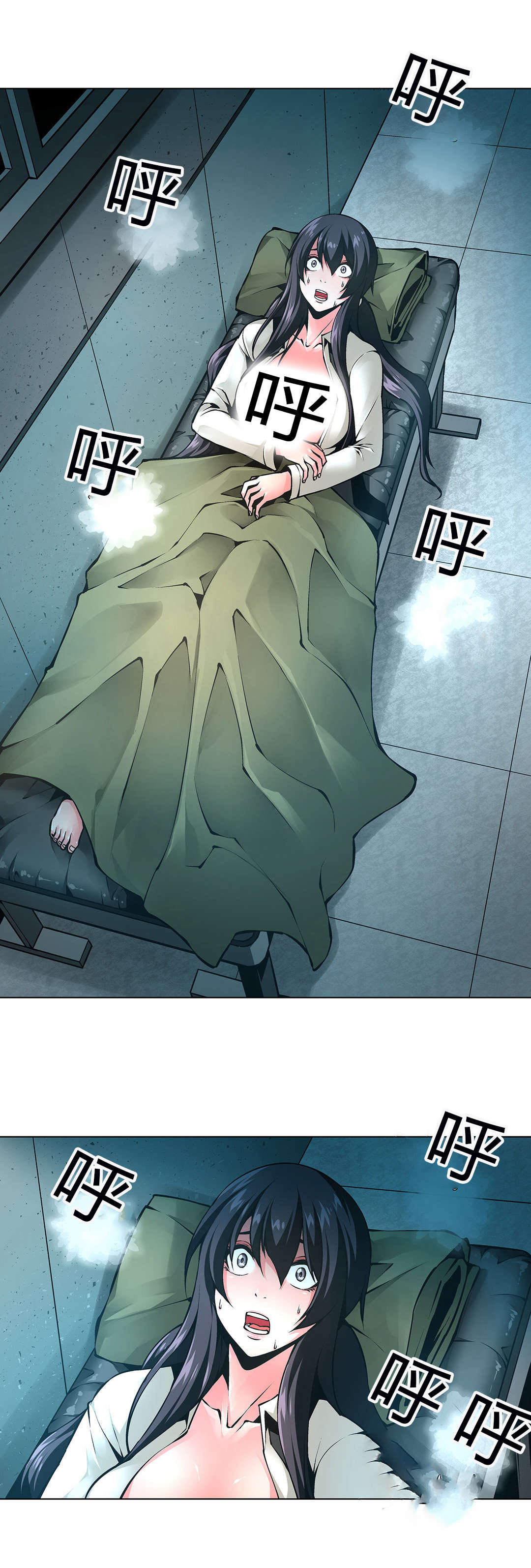 监禁庄园漫画,第46章：醒来5图