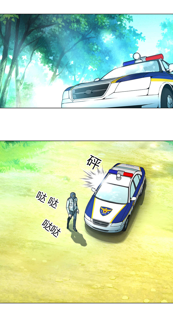 监禁庄园漫画,第49章：送回家4图