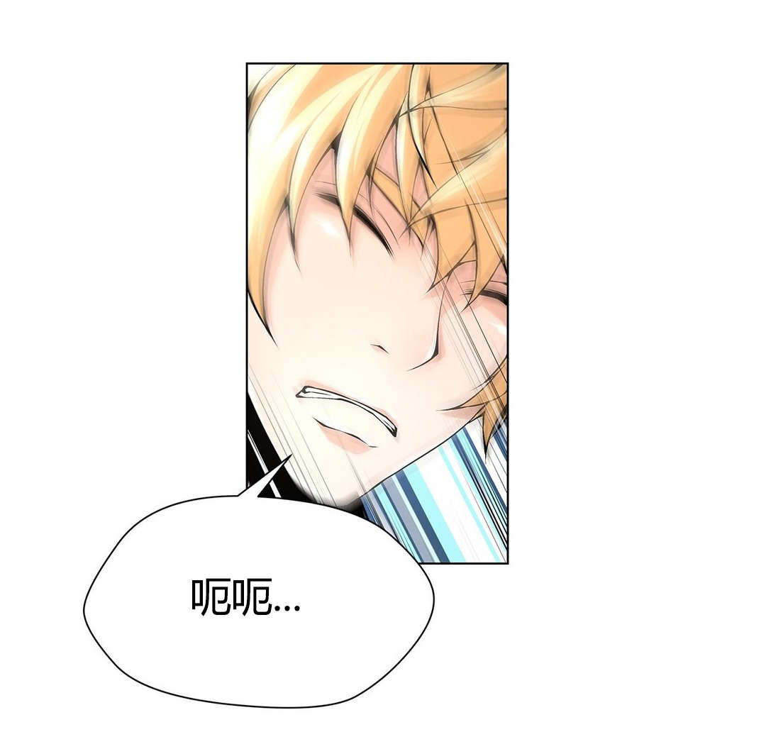 监禁庄园漫画,第67章：疯了2图